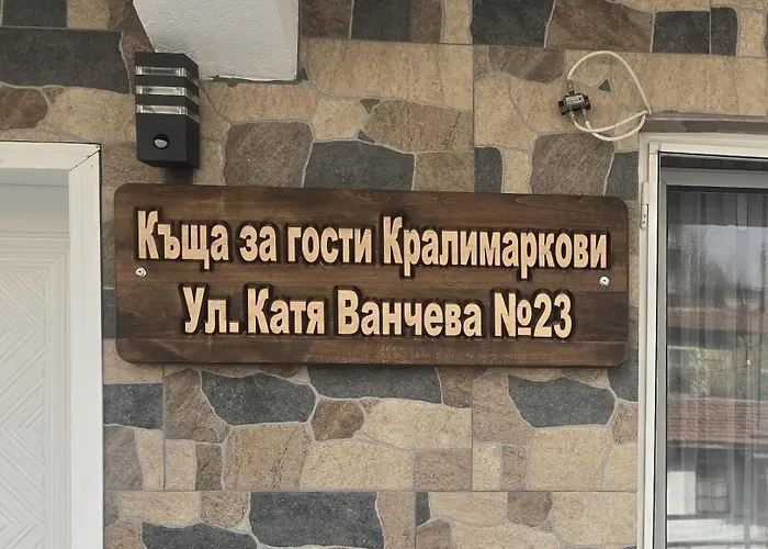 кралимаркови Kralimarkovi Apartment Dewin